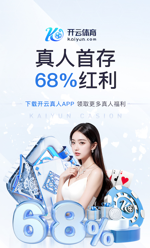 6686下载 @新初三，天津中考体育攻略请查收