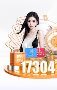 6686下载 塑胶跑道材料的特性和应用领域简介！